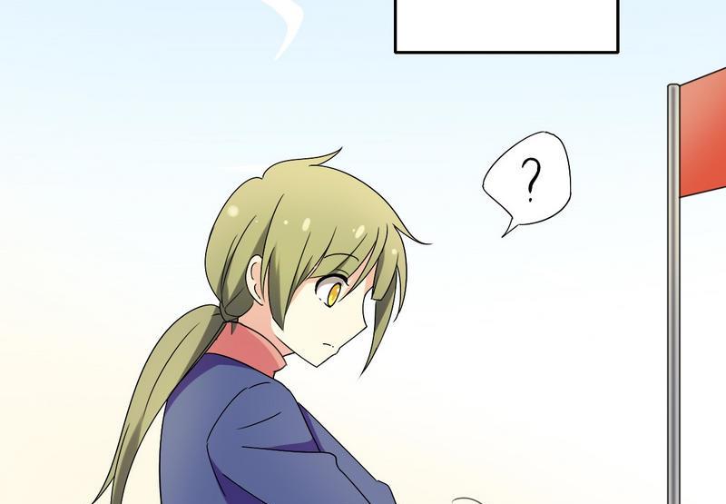 第2话 玛丽苏之神来了（下）-第3话