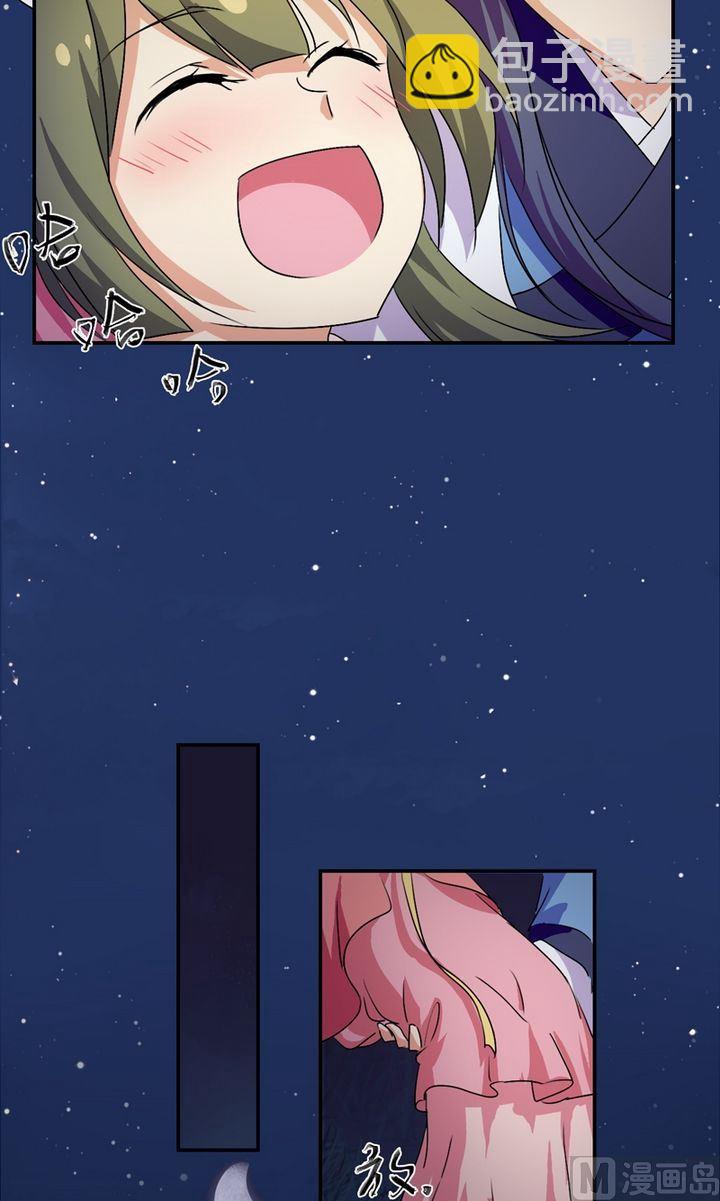 第20话  抢劫（上）-第21话