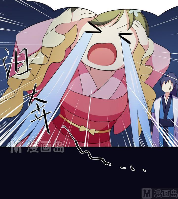 第22话 卖身钱-第23话