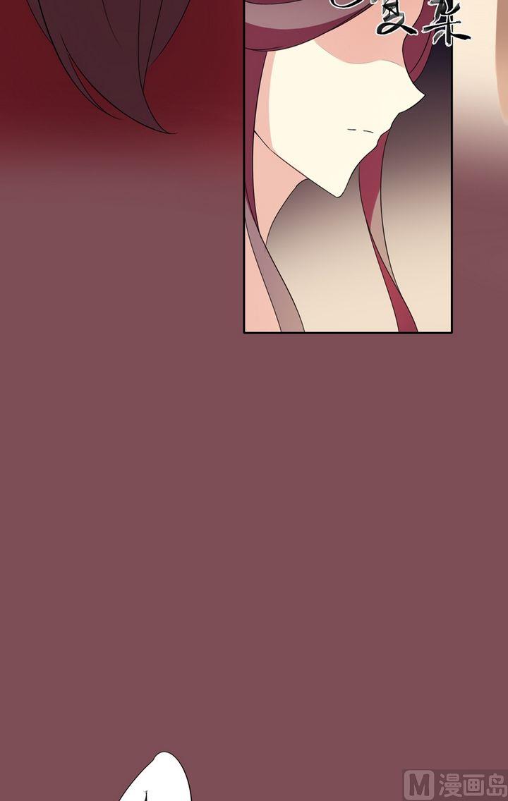 第24话 愿意跟我走吗-第25话