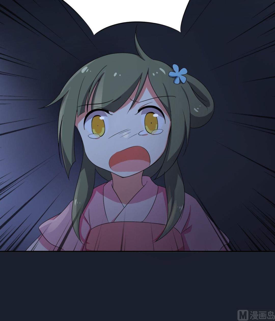 第38话 关于身世-第39话