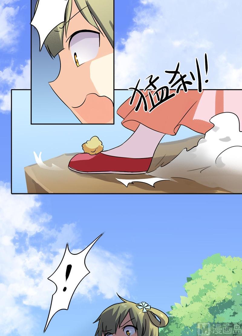 第4话 又是龙套？！-第5话