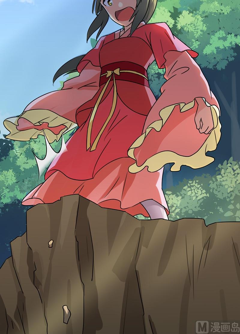 第4话 又是龙套？！-第5话