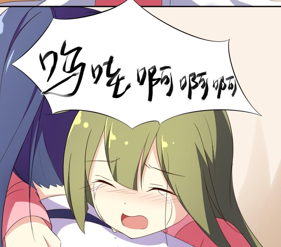 第44话 处罚（上）-第45话