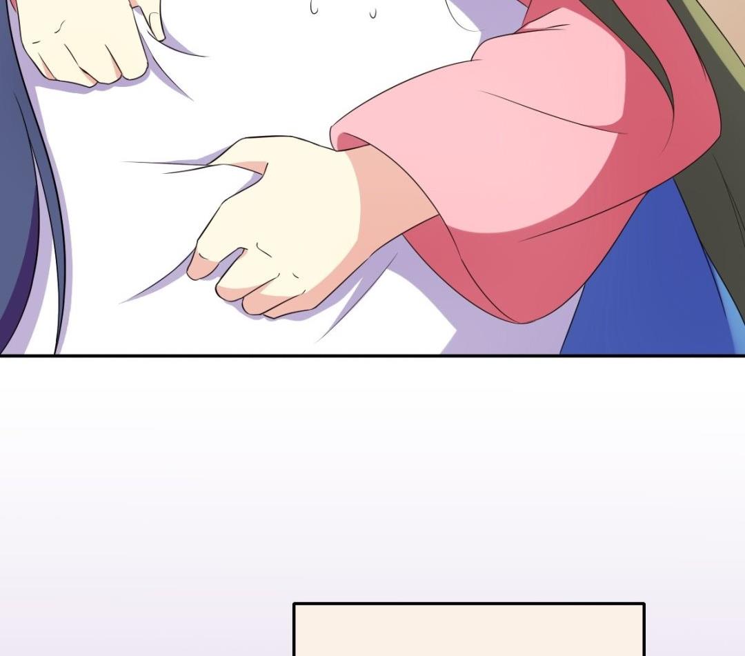 第44话 处罚（上）-第45话