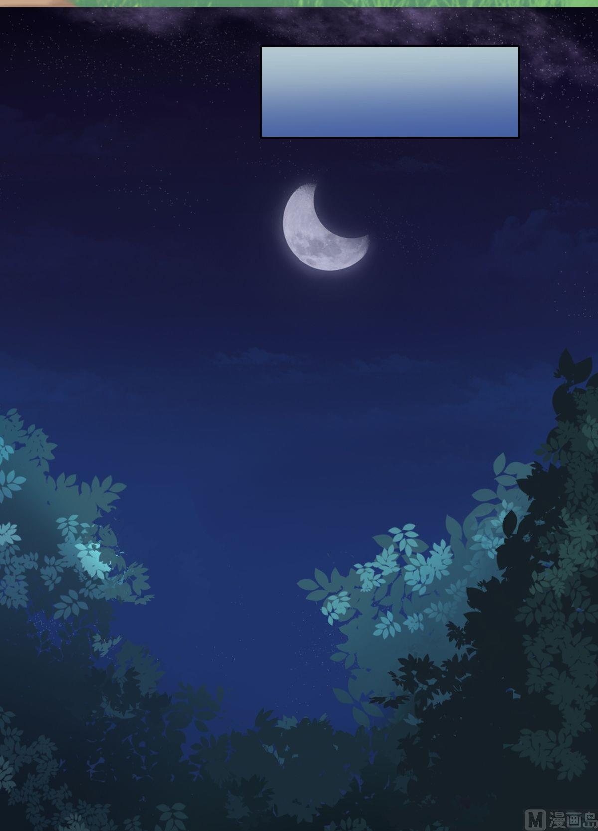 第48话 我会保护你（上）-第49话