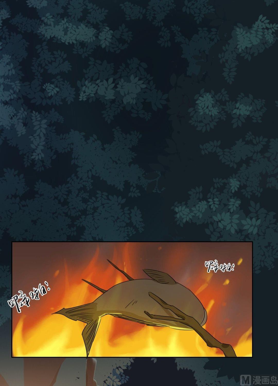 第48话 我会保护你（上）-第49话