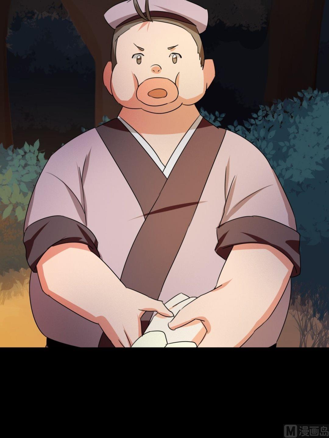 第48话 我会保护你（上）-第49话