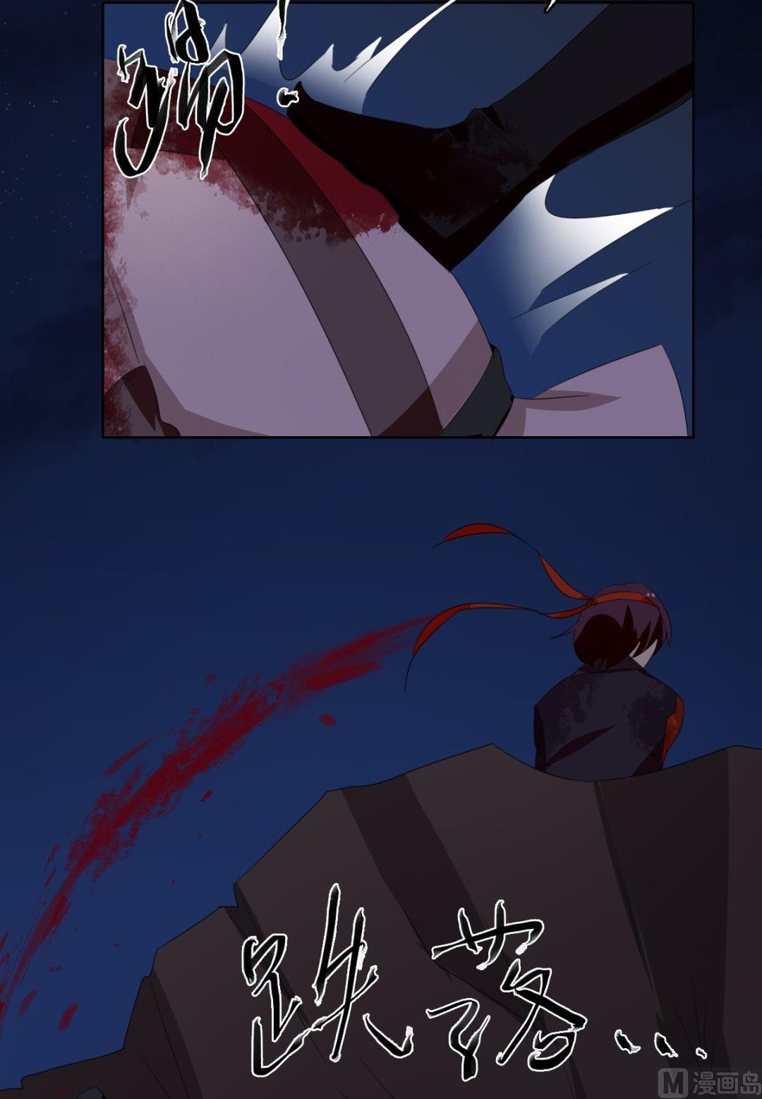 第50话 我会保护你（下）-第51话