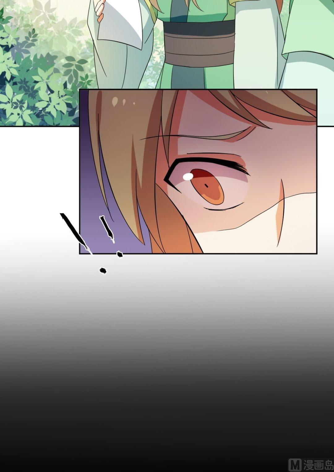 第52话 血试-第53话