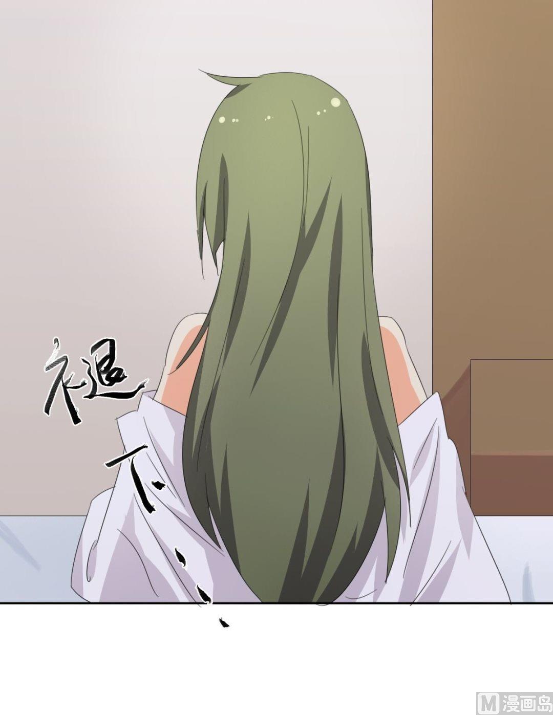 第058话 她不需要知道-第59话