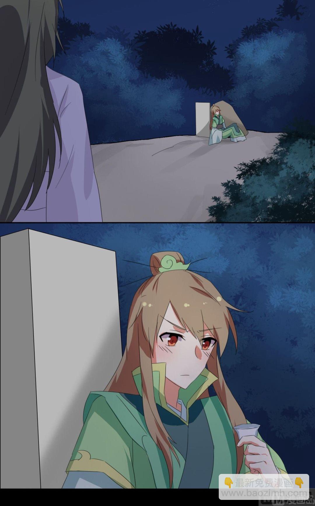 第060话 针灸（下）-第61话