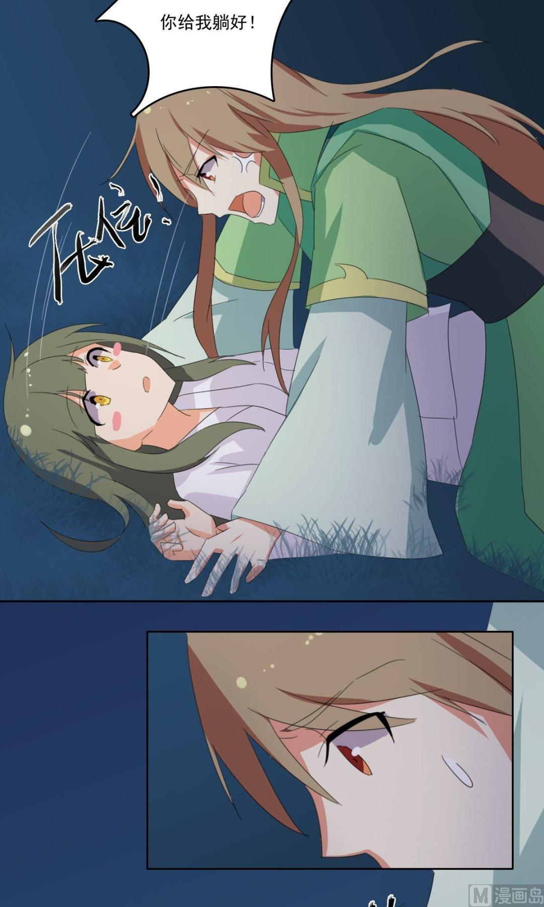 第062话 喝酒（中）-第63话