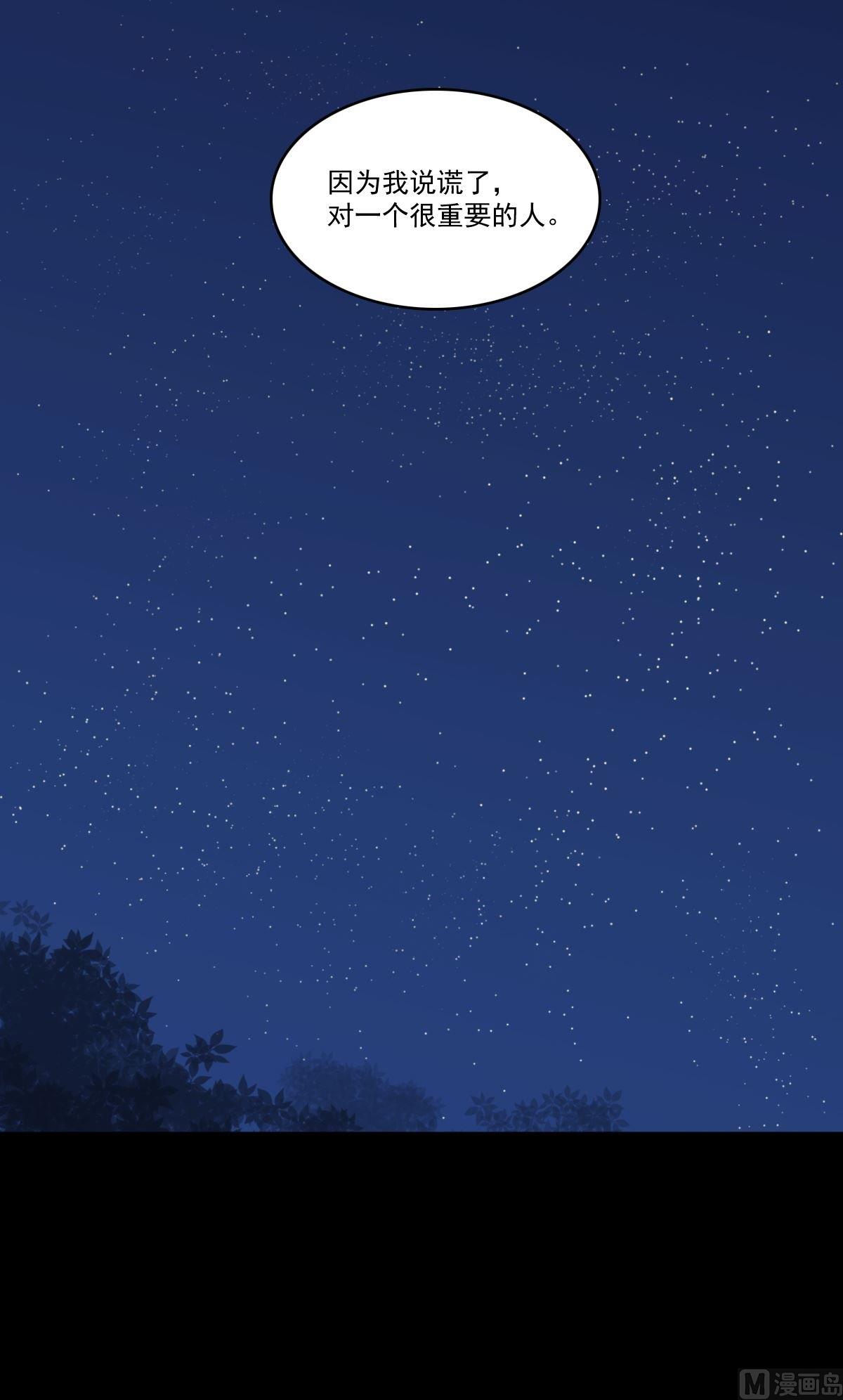 第062话 喝酒（中）-第63话