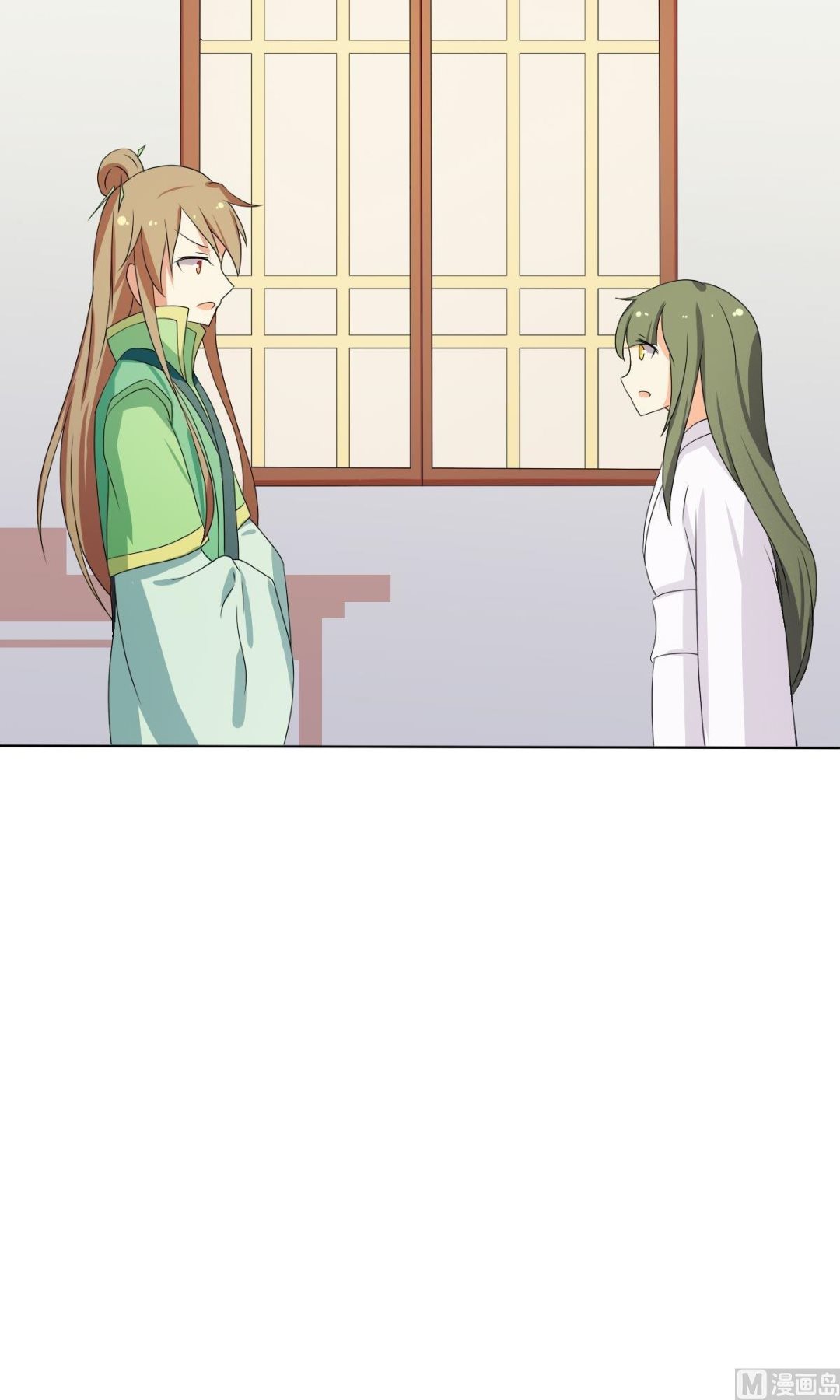 第66话 软禁(1/2)-第67话