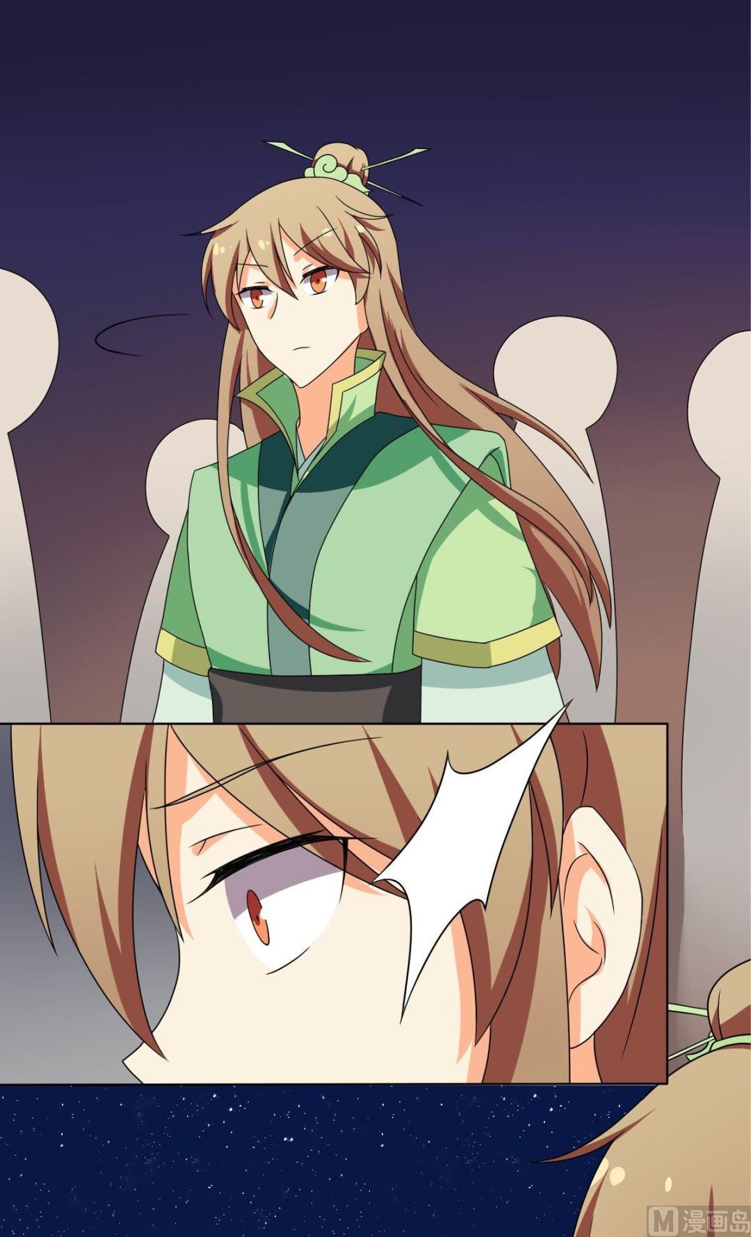 第70话 对我笑吧(1/2)-第71话