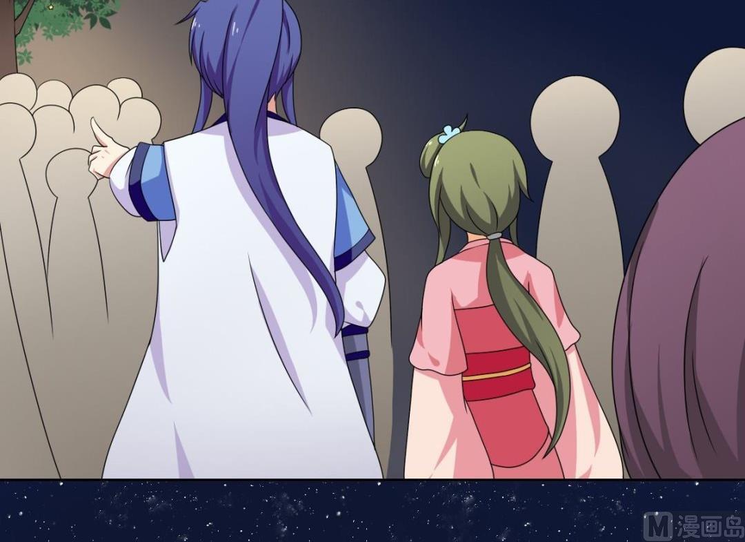 第70话 对我笑吧(1/2)-第71话