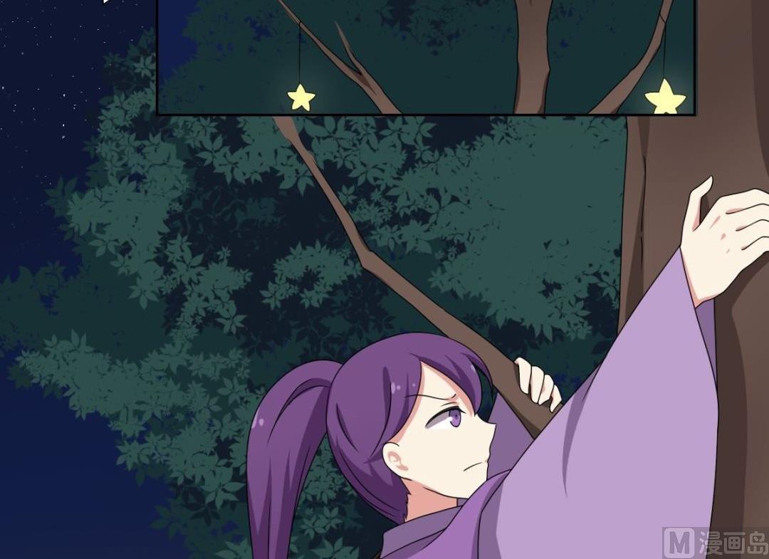 第70话 对我笑吧(1/2)-第71话