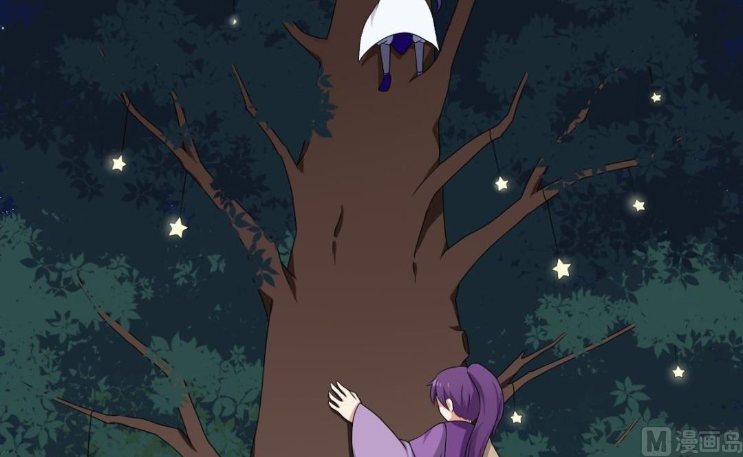 第70话 对我笑吧(1/2)-第71话