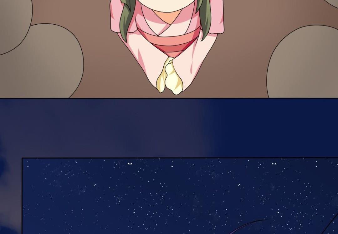 第70话 对我笑吧(1/2)-第71话