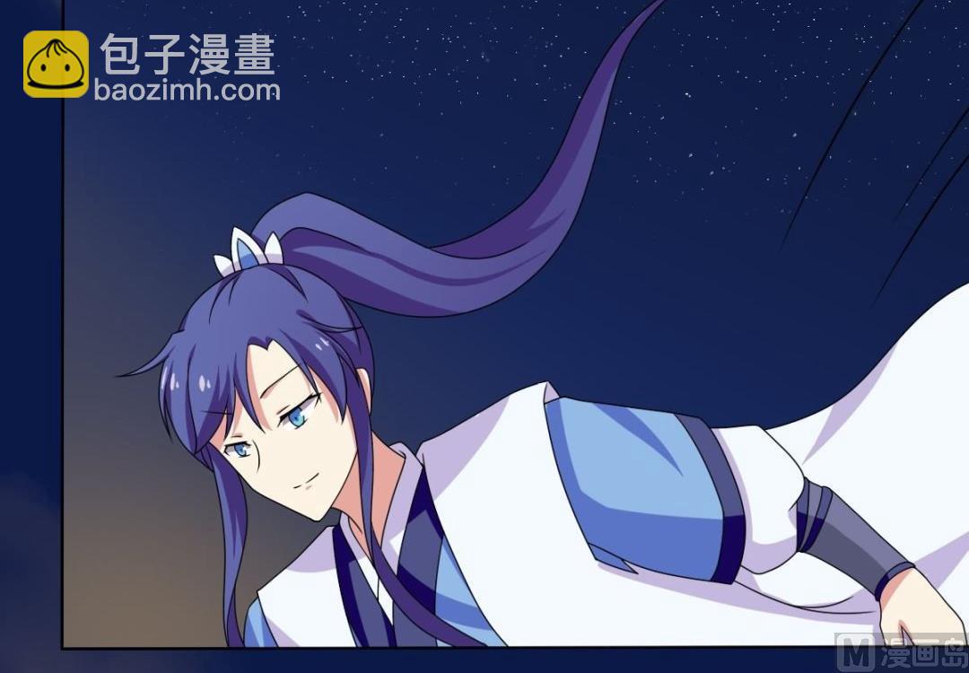 第70话 对我笑吧(1/2)-第71话