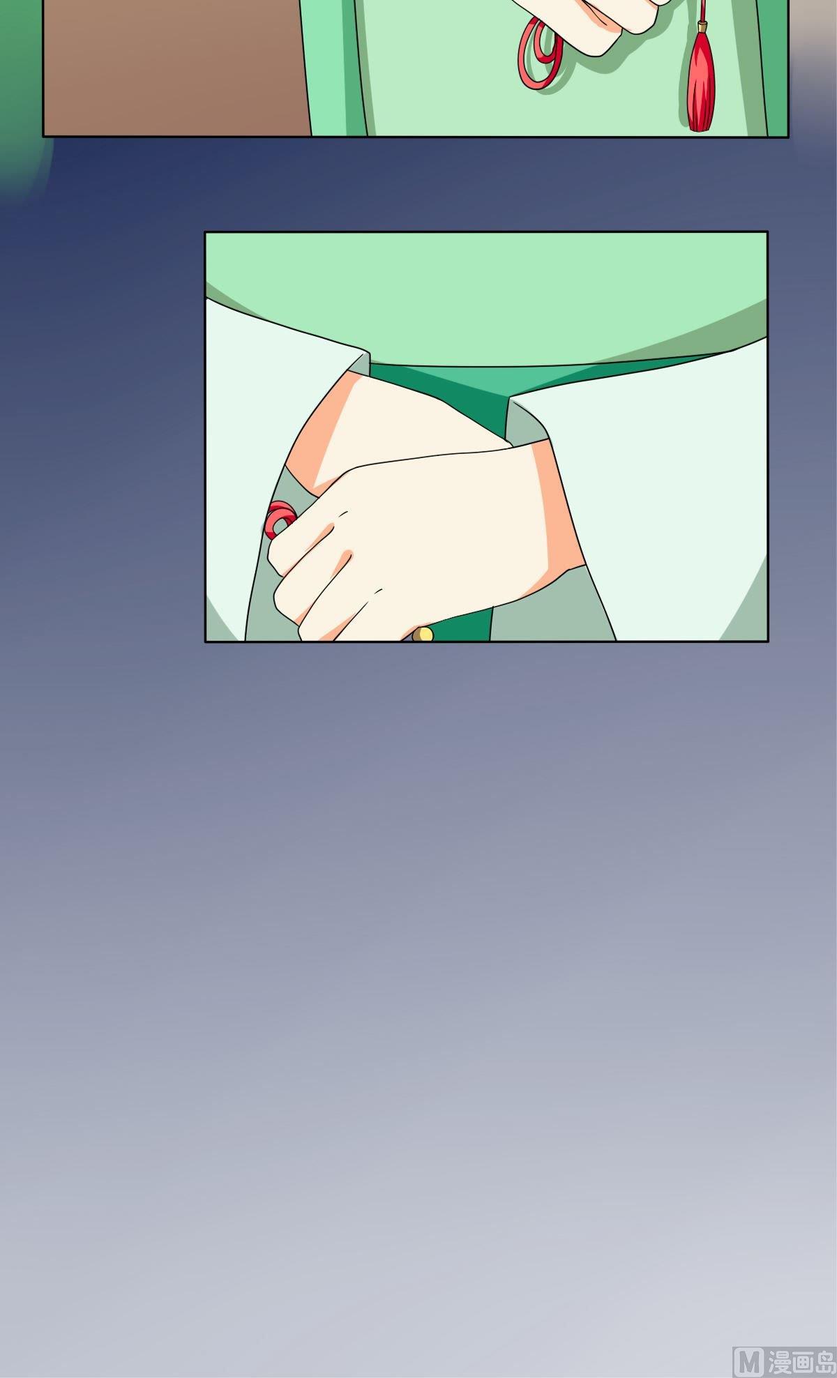 第70话 对我笑吧(1/2)-第71话