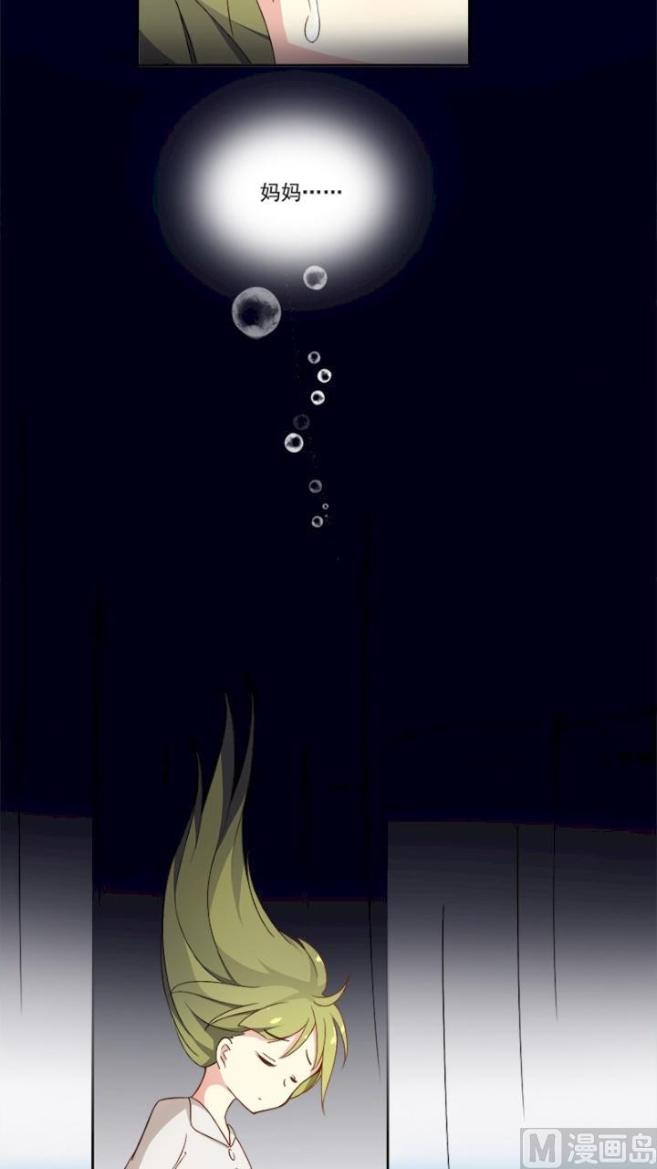 第8话 那些回忆-第9话