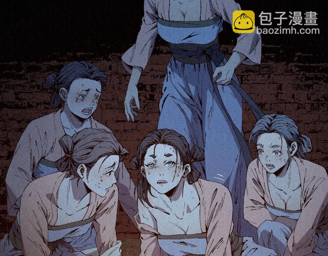 不死人之錦衣不死 - 序章 妖孽橫生，大禍將至！(2/3) - 2