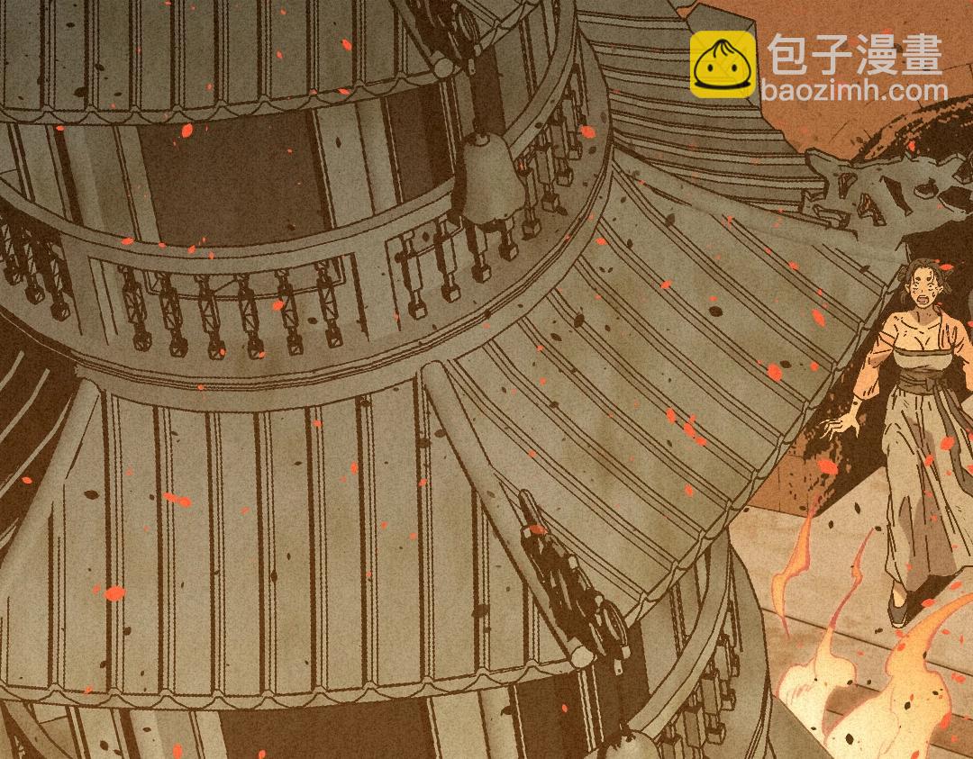 不死人之錦衣不死 - 序章 妖孽橫生，大禍將至！(2/3) - 3