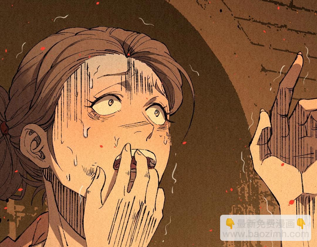 不死人之錦衣不死 - 序章 妖孽橫生，大禍將至！(2/3) - 1