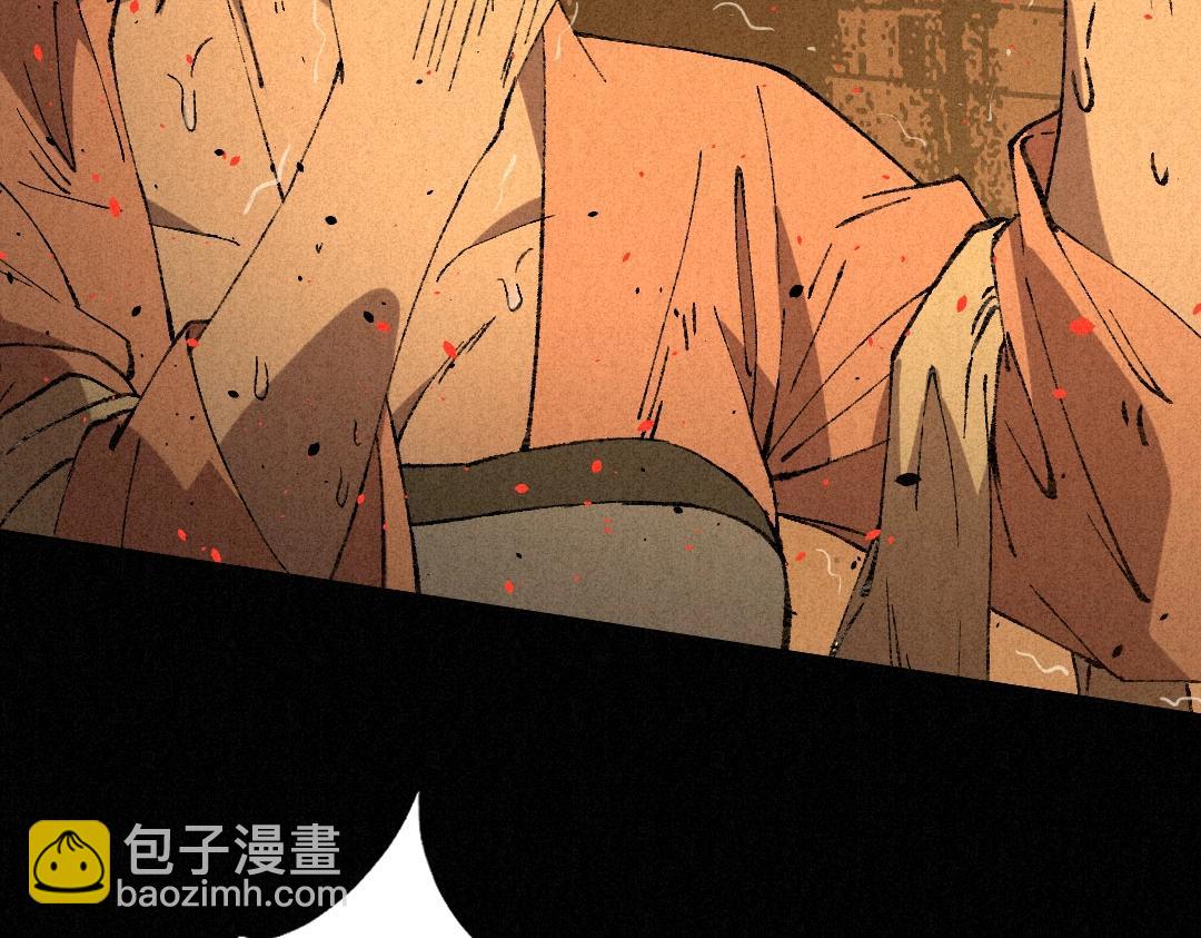 不死人之錦衣不死 - 序章 妖孽橫生，大禍將至！(2/3) - 2