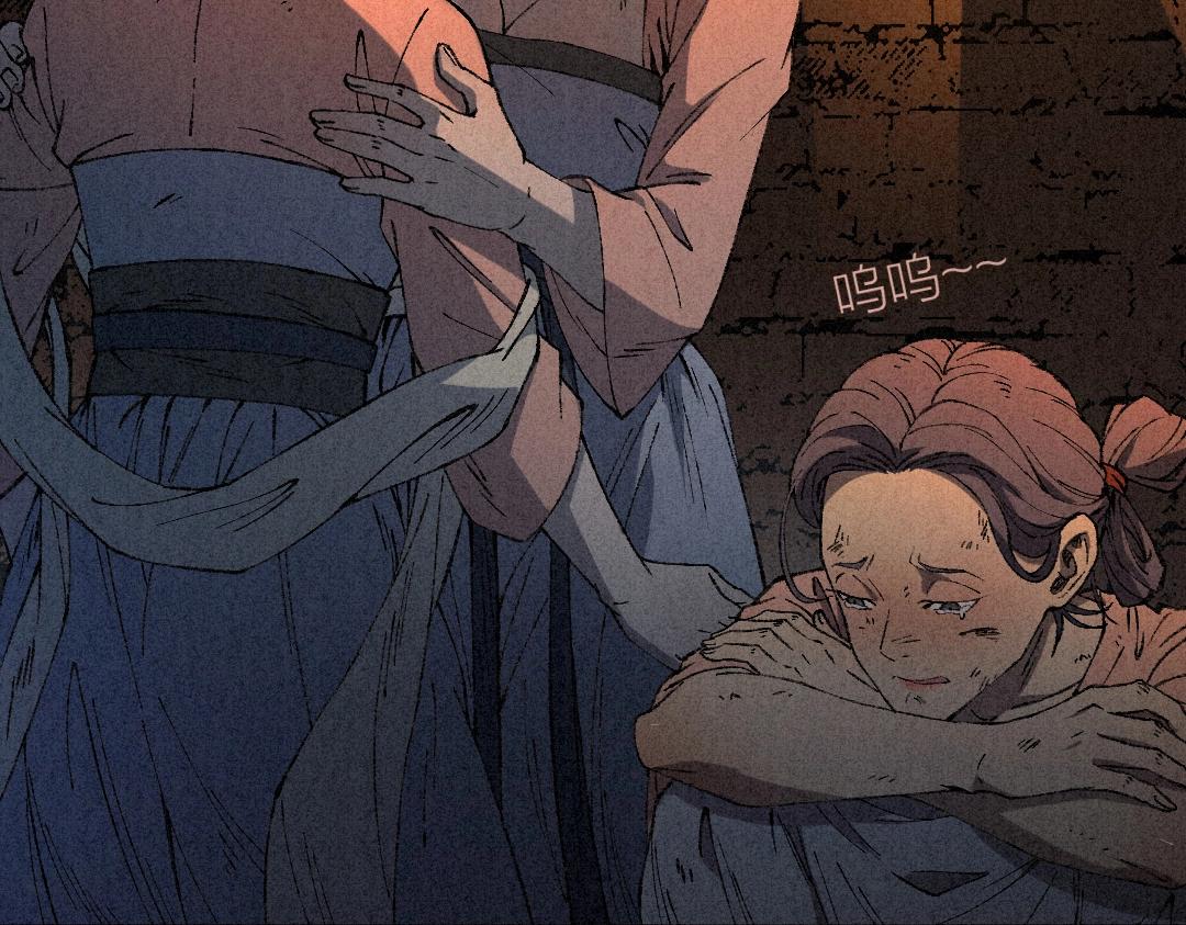 不死人之錦衣不死 - 序章 妖孽橫生，大禍將至！(2/3) - 7