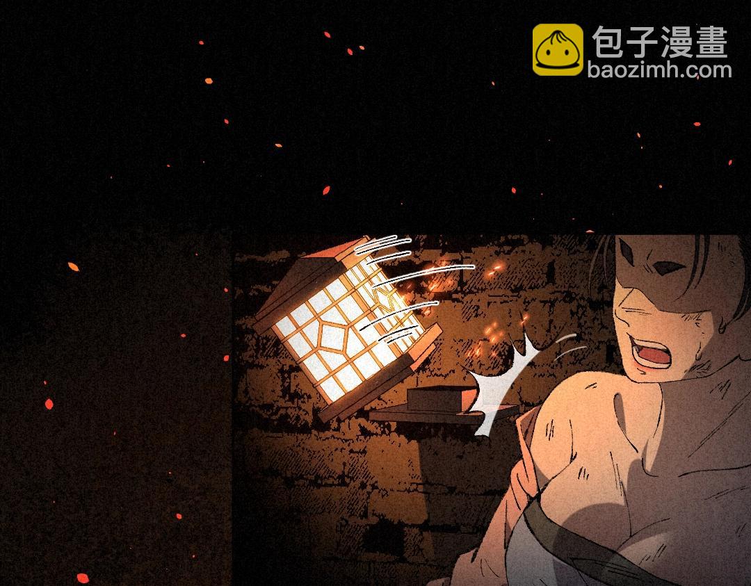 不死人之錦衣不死 - 序章 妖孽橫生，大禍將至！(2/3) - 4