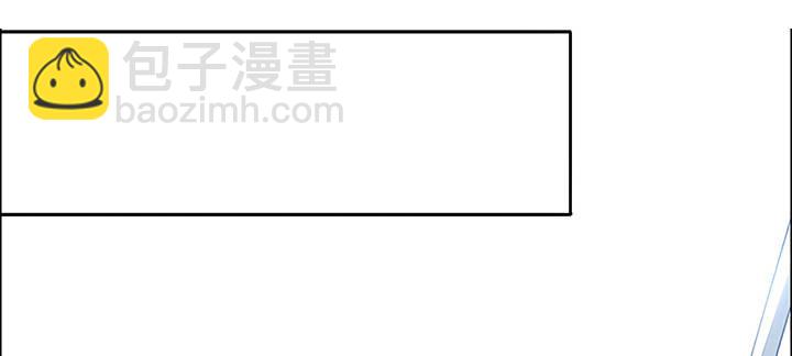 1话 不死神鳞(1/23)-第1话