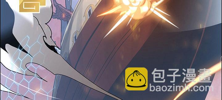 1话 不死神鳞(1/23)-第1话