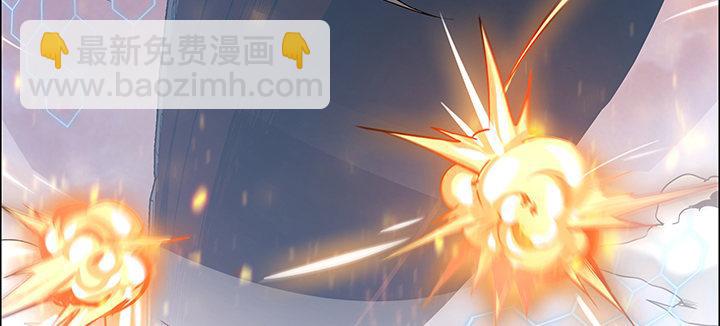 1话 不死神鳞(1/23)-第1话