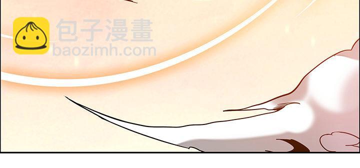 1话 不死神鳞(1/23)-第1话