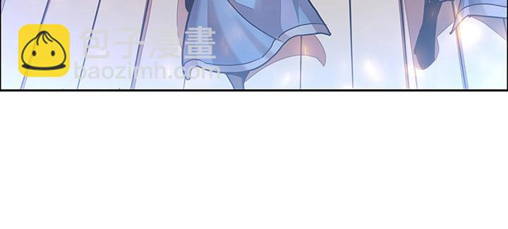 1话 不死神鳞(1/23)-第1话