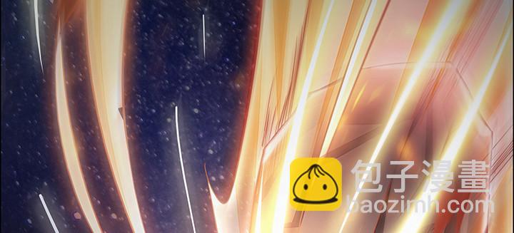 1话 不死神鳞(1/23)-第1话