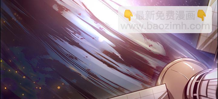 1话 不死神鳞(1/23)-第1话