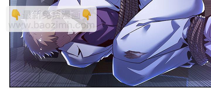 11话 夏家千金(1/12)-第11话