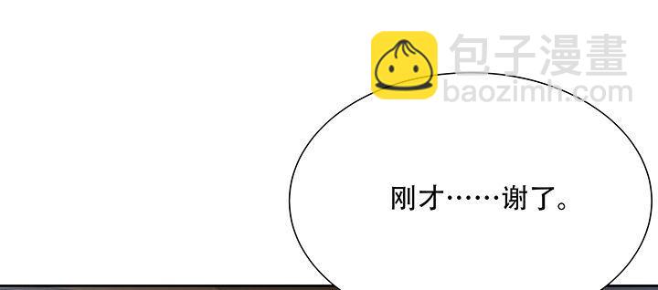 11话 夏家千金(1/12)-第11话