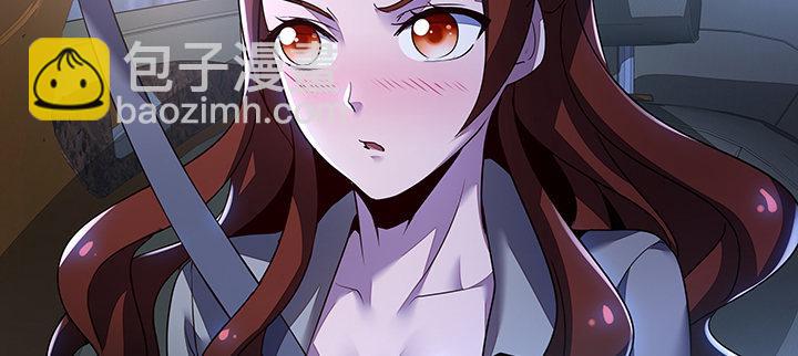 11话 夏家千金(1/12)-第11话