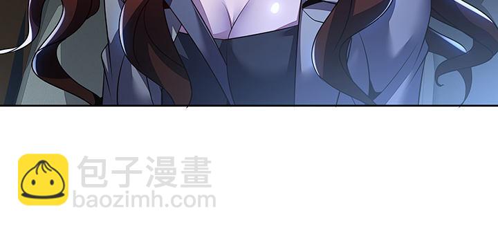 11话 夏家千金(1/12)-第11话