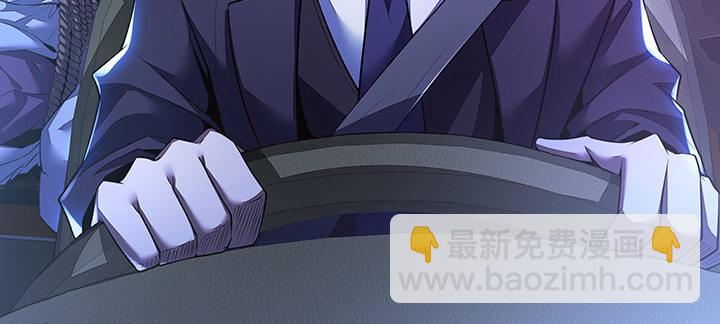 11话 夏家千金(1/12)-第11话