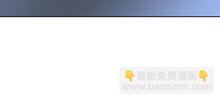 11话 夏家千金(1/12)-第11话