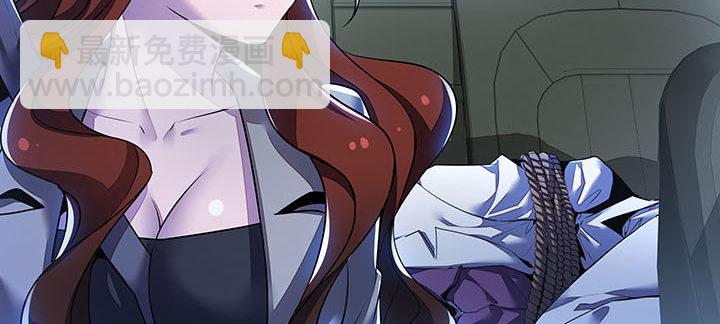 11话 夏家千金(1/12)-第11话