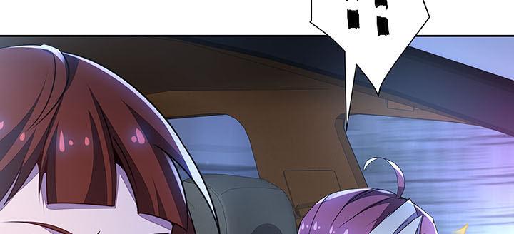 11话 夏家千金(1/12)-第11话