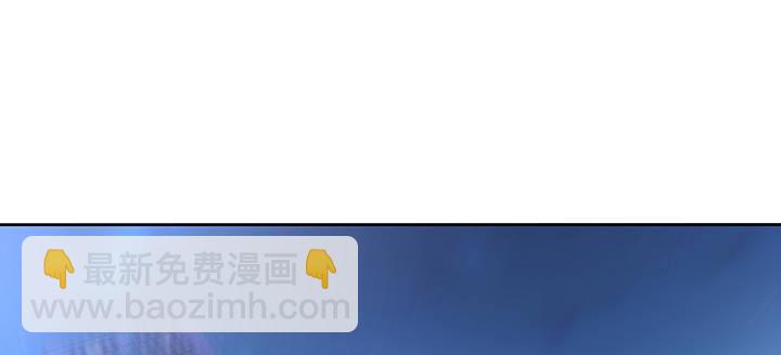 11话 夏家千金(1/12)-第11话