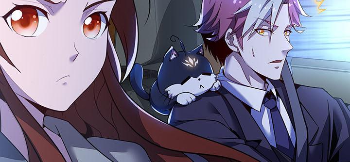 11话 夏家千金(1/12)-第11话